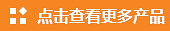 四柱三梁液壓機